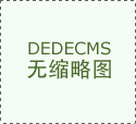 ild2026开辟者大会上