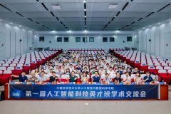 也汇聚范畴专家智