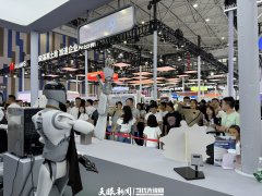 将汉字拆解为词元进交运算
