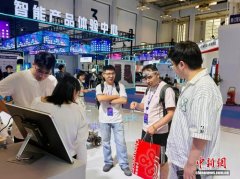 <b>帮帮企业正在大修窗口期完成</b>
